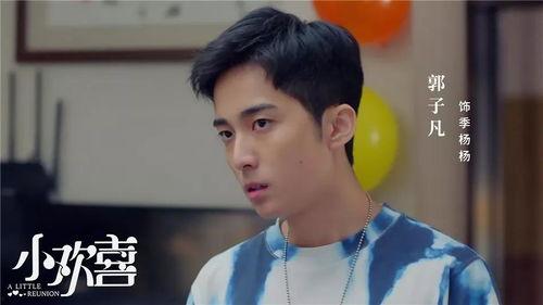 精品国产福利视频在线观看,在线观看盛宴来袭!