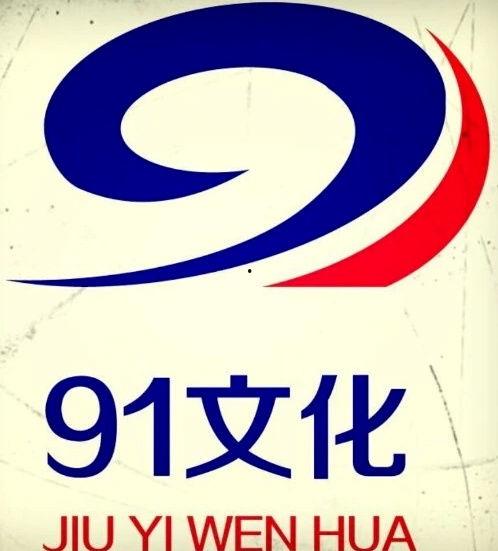 9一传媒,引领新媒体潮流的先锋力量