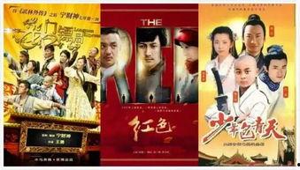 国产大片b站免费观看直播,畅享视听盛宴!