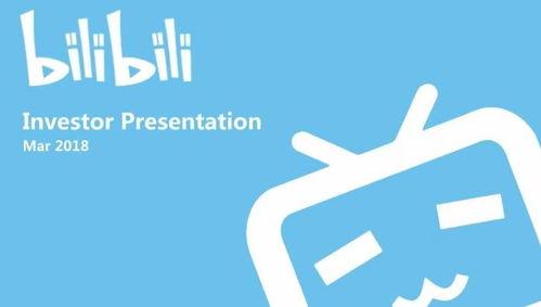 国产大片b站免费观看直播,畅享视听盛宴!