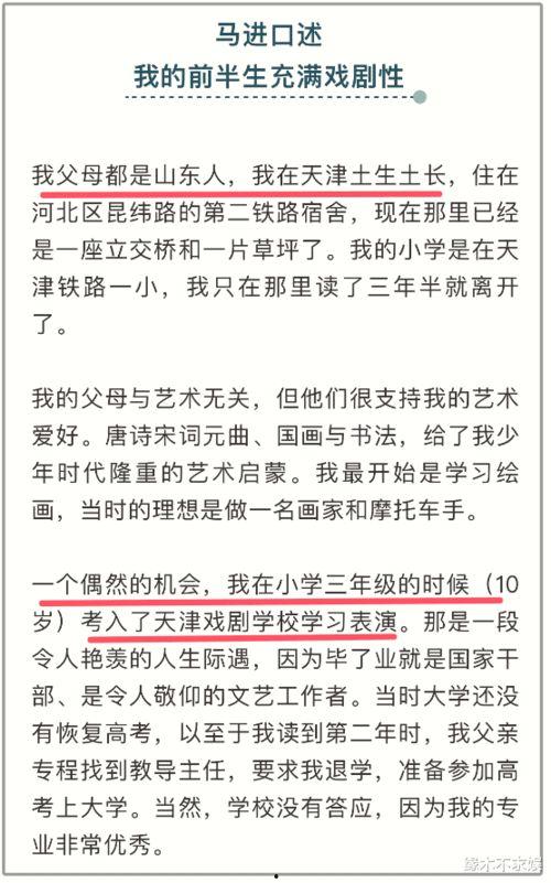 400部国产精品,映照时代光影,传承文化瑰宝