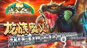 国产毒龙,揭秘我国自主研发的先进无人机