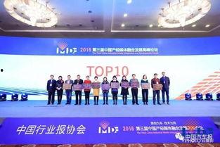 国产原创传媒有哪些,崛起与发展的时代篇章