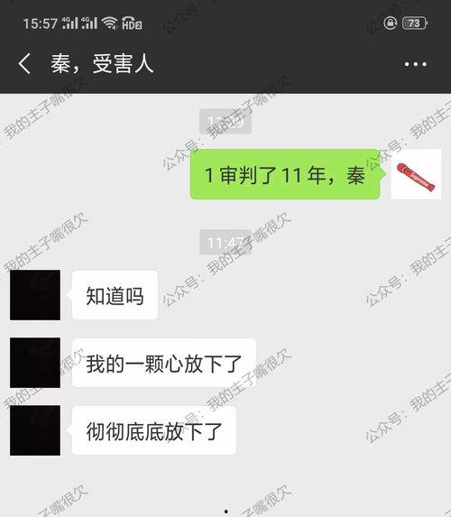 国产三级 第5页