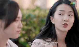 国产情爱视频在线观看