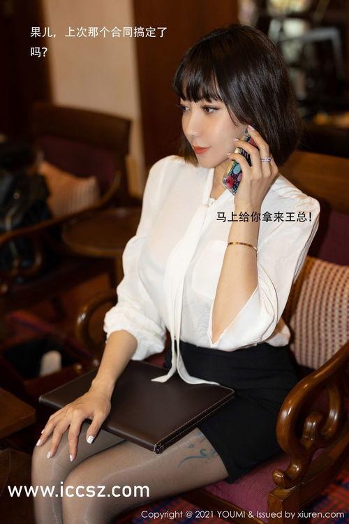 国产亚洲美女在线播放,魅力绽放,视觉盛宴