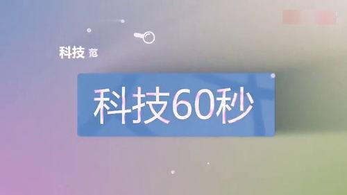 国产三级 第4页