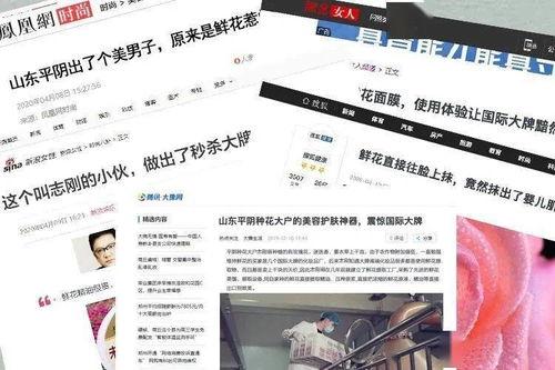 亚洲国精产久久久久人人爱高清,揭秘高清时代的人人爱产业