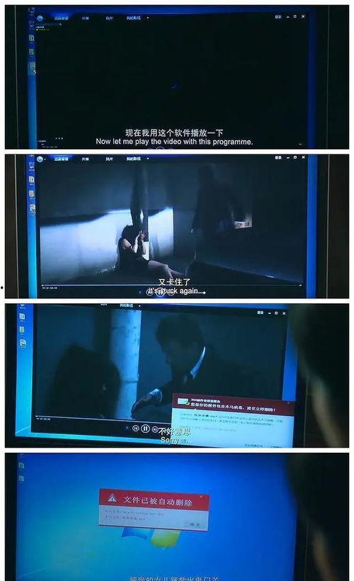 国产在视频,创新与突破的视听盛宴