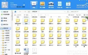 国产小视频下载,轻松获取热门内容,畅享娱乐时光