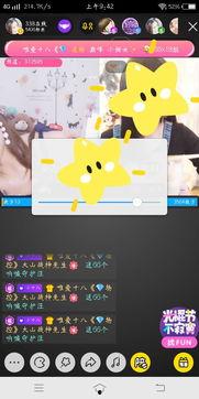 国产小视频下载,轻松获取热门内容,畅享娱乐时光