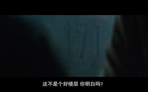国产三级播放