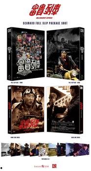 台湾三经典片级电影观看免费,穿越时光的影像记忆
