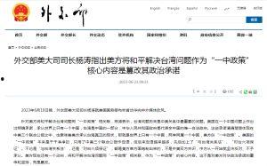 亚日本mv清砖码区免费在线,免费在线探索的视觉盛宴