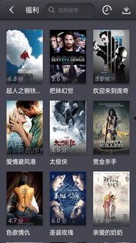 91欧美无掩体视频,揭秘真实生活瞬间