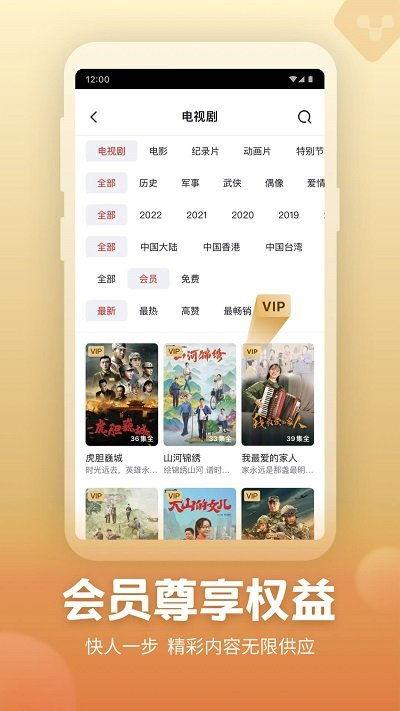 国产视频在线网站,探索国内在线平台的魅力之旅