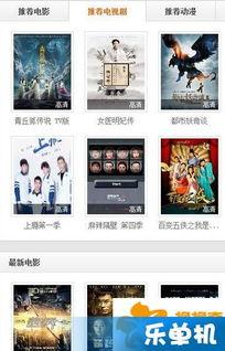 最新在线国产,探索中国品牌的新时代辉煌