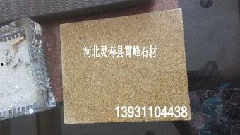 国产黄色图片,暗流涌动的网络迷雾