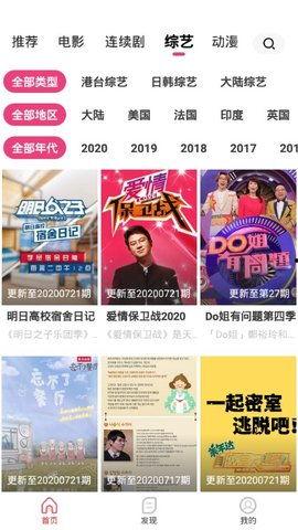 国产精品视频在线观看视频,在线观看,畅享视听盛宴