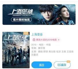 国产成片免费视频,畅享精彩瞬间,尽在国产成片免费库